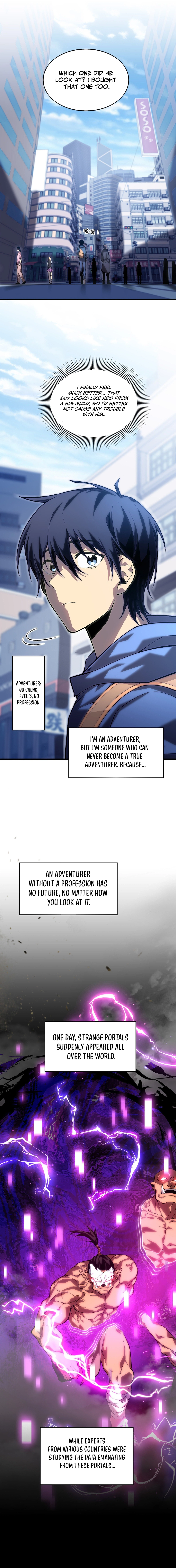 Chengwei Yincao Difu De Zhipei Zhe Chapter 1 — Page 6