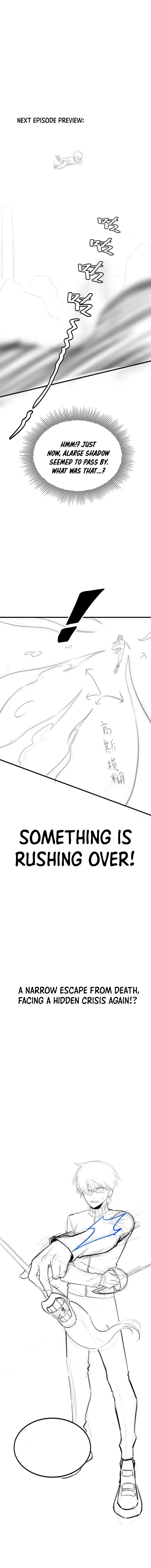 Chengwei Yincao Difu De Zhipei Zhe Chapter 5 — Page 20