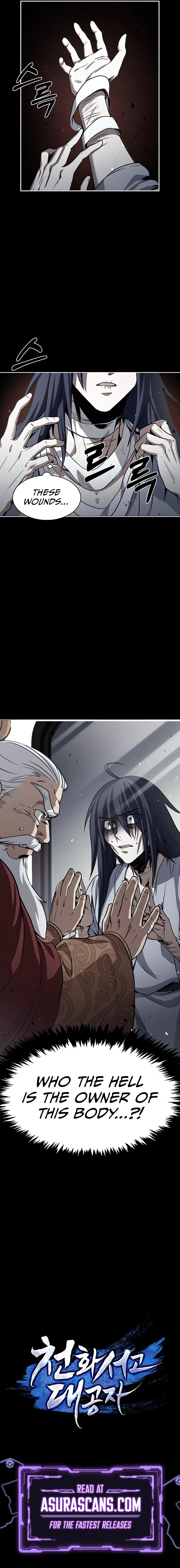 Cheonhwa Archive's Young Master Chapter 1 — Page 17
