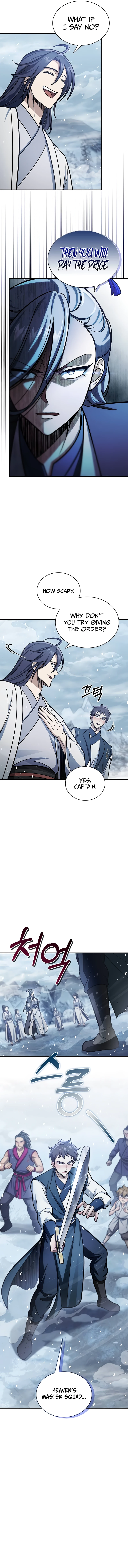 Cheonhwa Archive's Young Master Chapter 104 — Page 9