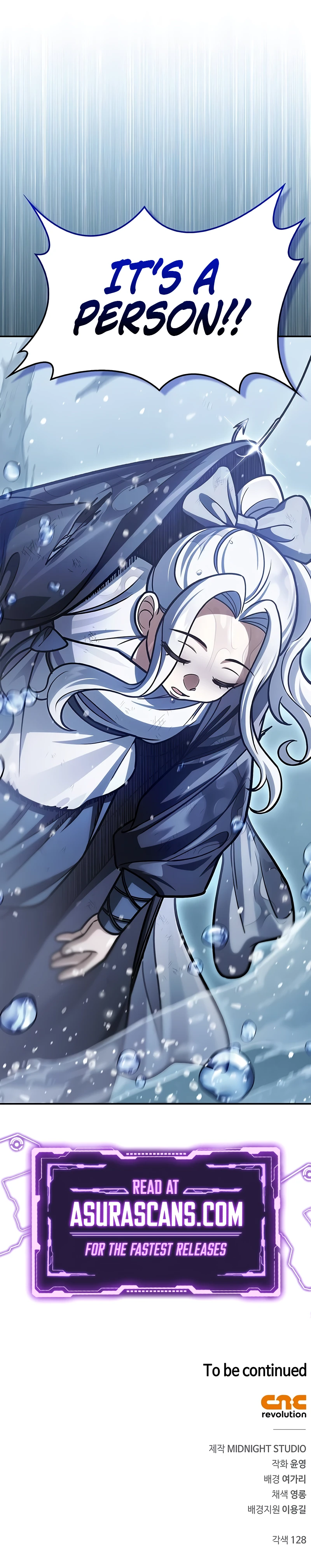 Cheonhwa Archive's Young Master Chapter 104 — Page 16
