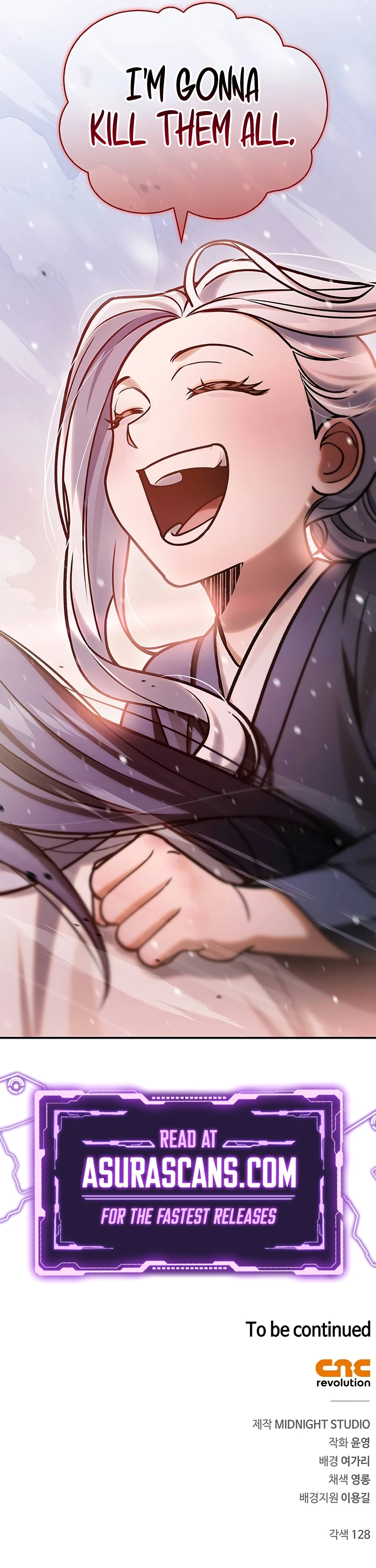 Cheonhwa Archive's Young Master Chapter 105 — Page 17