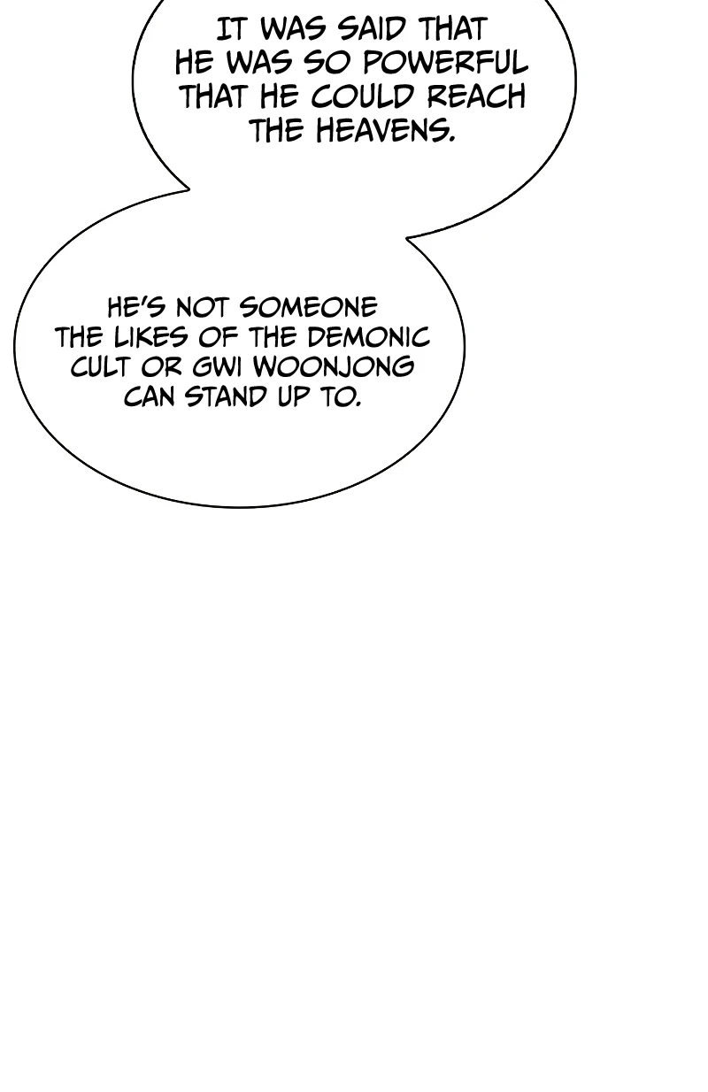 Cheonhwa Archive's Young Master Chapter 11 — Page 4