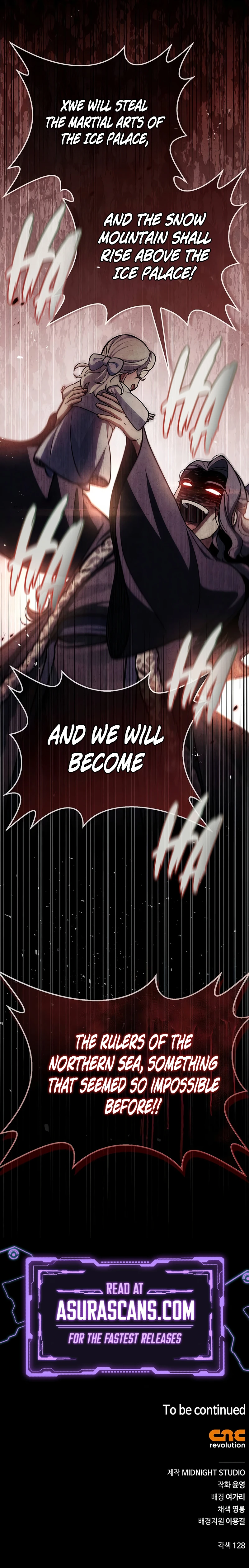 Cheonhwa Archive's Young Master Chapter 111 — Page 14
