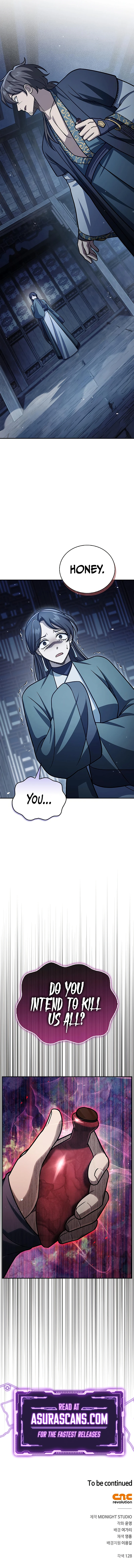 Cheonhwa Archive's Young Master Chapter 123 — Page 15