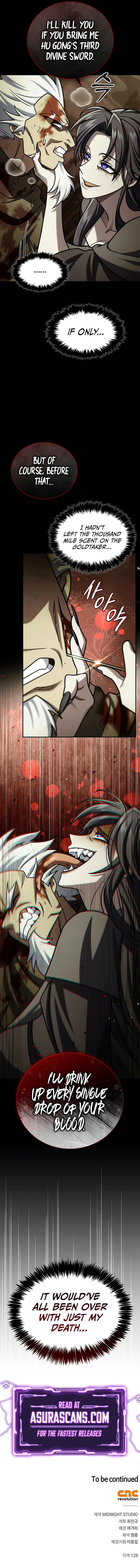 Cheonhwa Archive's Young Master Chapter 132 — Page 17