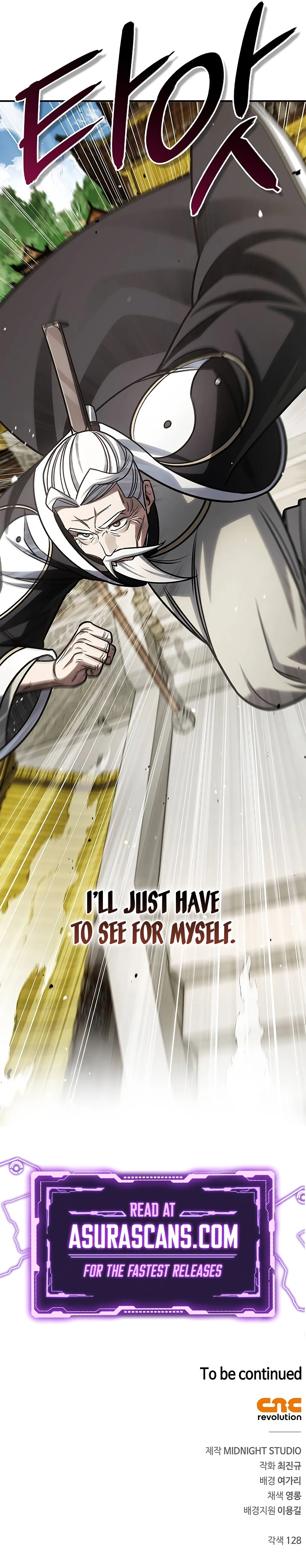 Cheonhwa Archive's Young Master Chapter 133 — Page 17