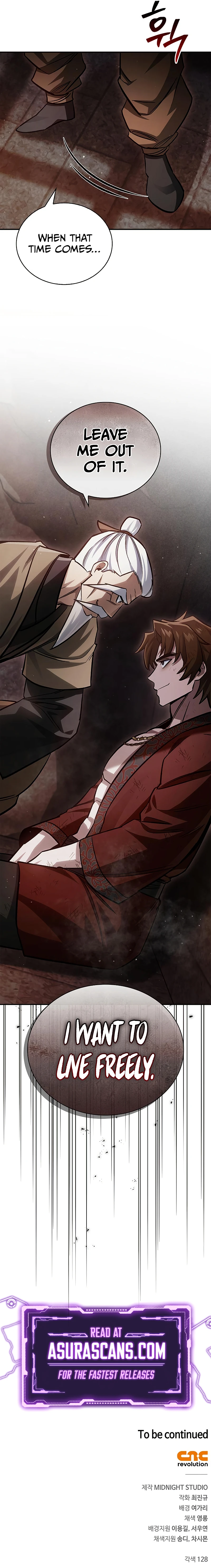 Cheonhwa Archive's Young Master Chapter 142 — Page 14