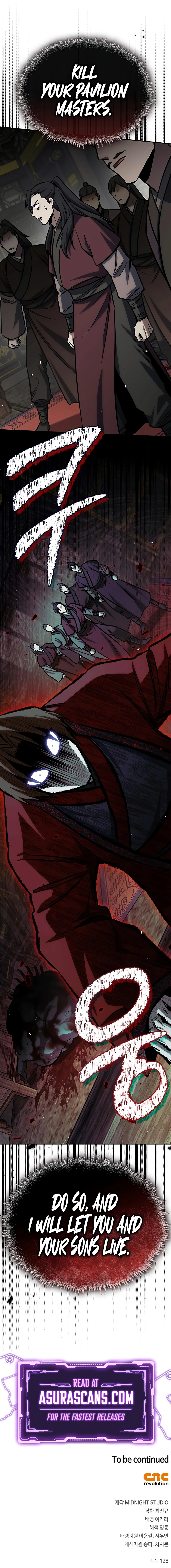 Cheonhwa Archive's Young Master Chapter 146 — Page 14