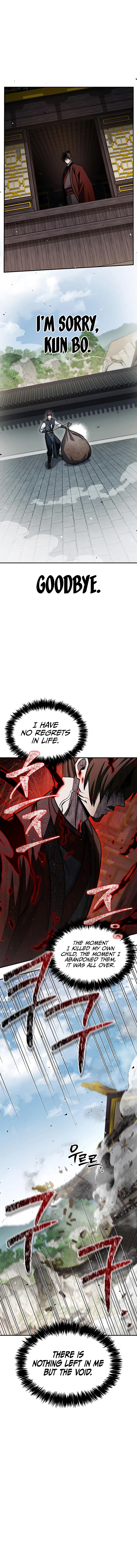 Cheonhwa Archive's Young Master Chapter 147 — Page 16