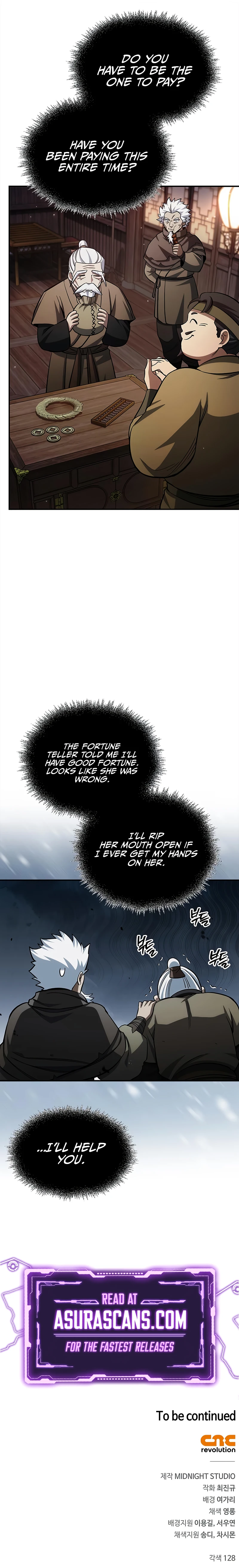 Cheonhwa Archive's Young Master Chapter 153 — Page 16