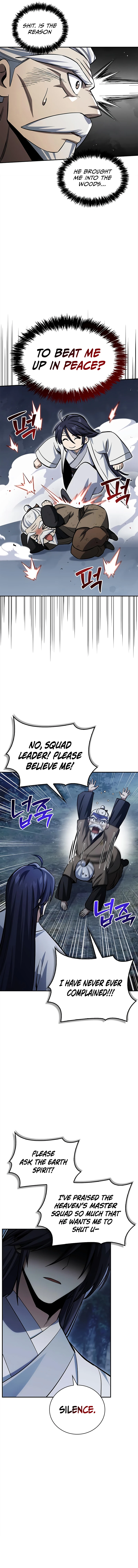 Cheonhwa Archive's Young Master Chapter 154 — Page 6