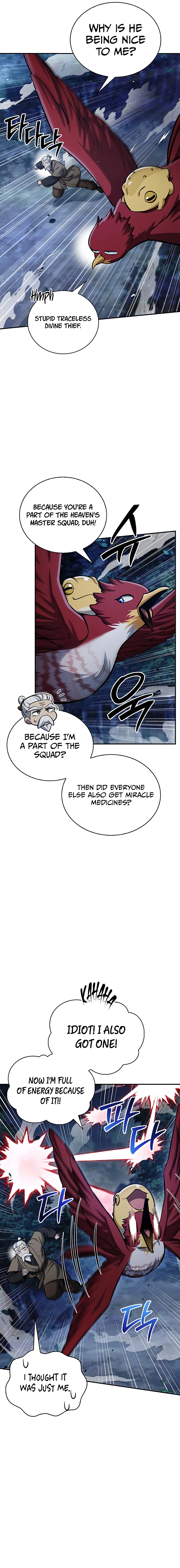 Cheonhwa Archive's Young Master Chapter 154 — Page 15