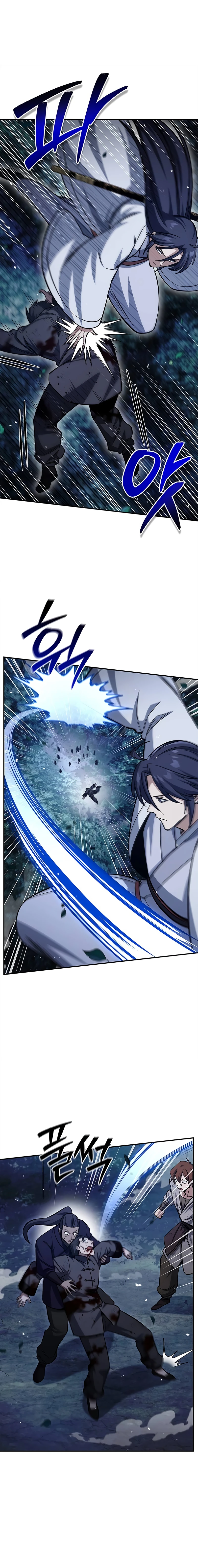 Cheonhwa Archive's Young Master Chapter 155 — Page 12