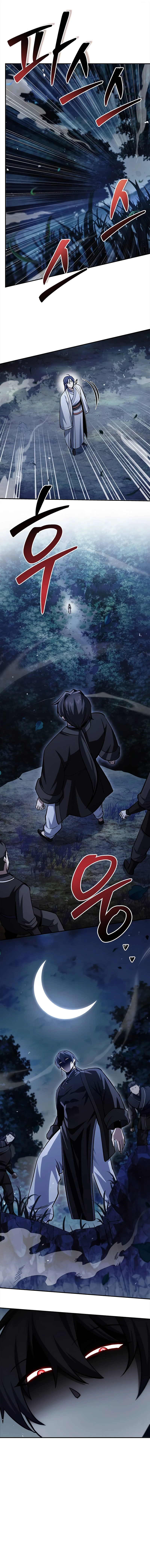 Cheonhwa Archive's Young Master Chapter 155 — Page 14