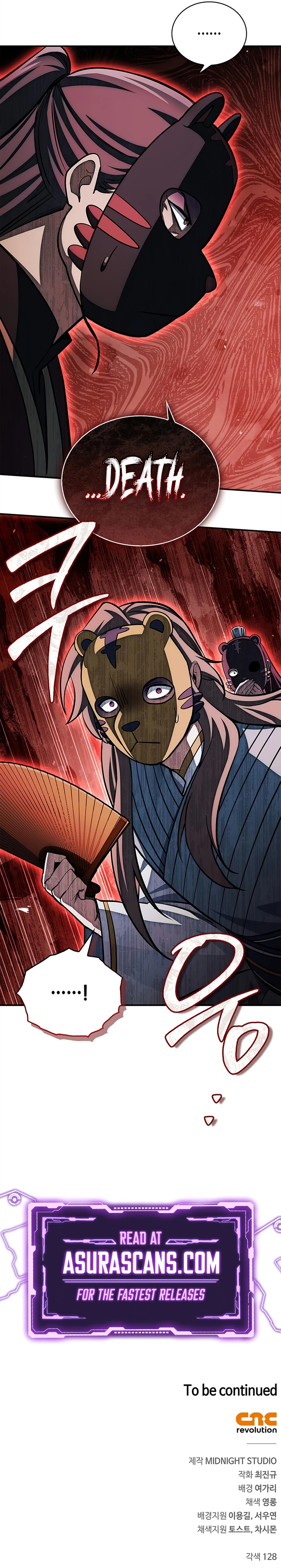 Cheonhwa Archive's Young Master Chapter 160 — Page 13