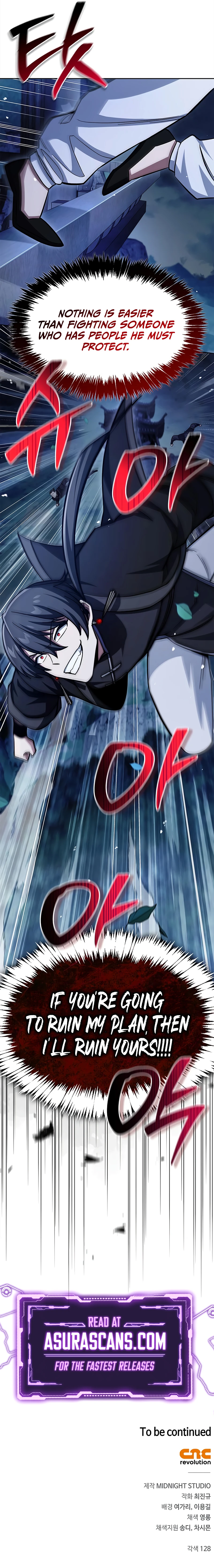 Cheonhwa Archive's Young Master Chapter 161 — Page 18