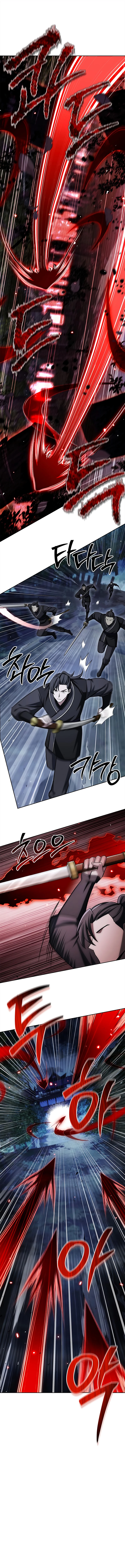 Cheonhwa Archive's Young Master Chapter 162 — Page 4