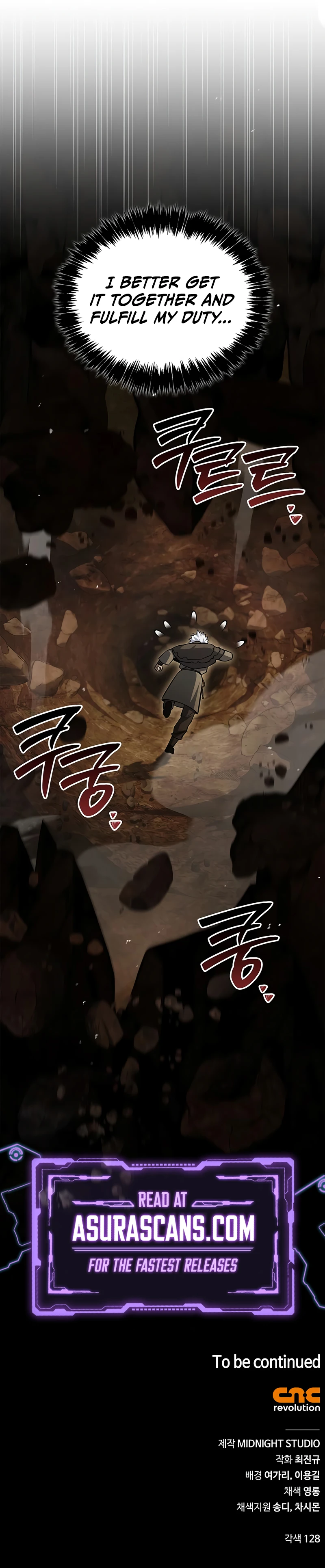 Cheonhwa Archive's Young Master Chapter 162 — Page 16