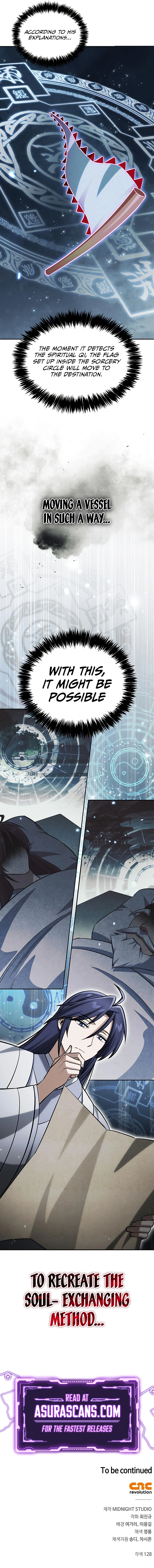 Cheonhwa Archive's Young Master Chapter 165 — Page 15