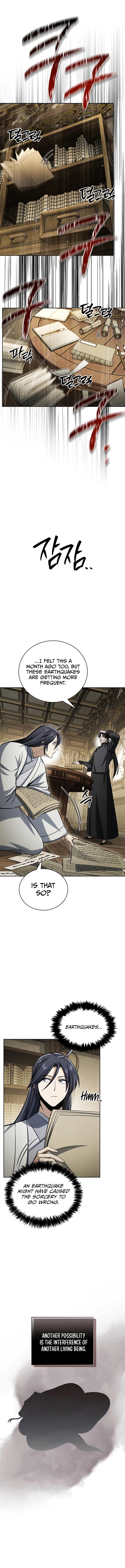 Cheonhwa Archive's Young Master Chapter 166 — Page 4