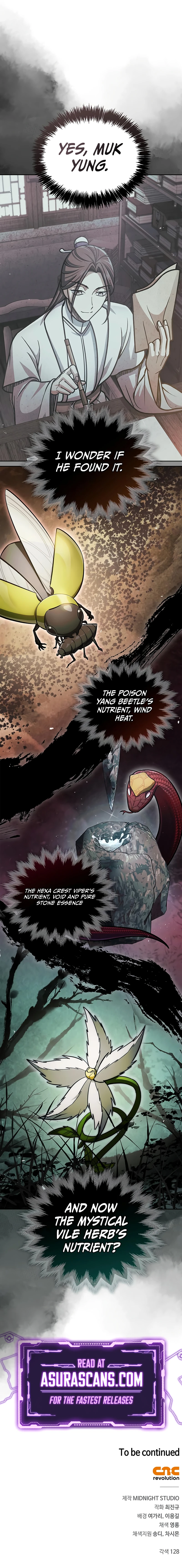 Cheonhwa Archive's Young Master Chapter 166 — Page 17