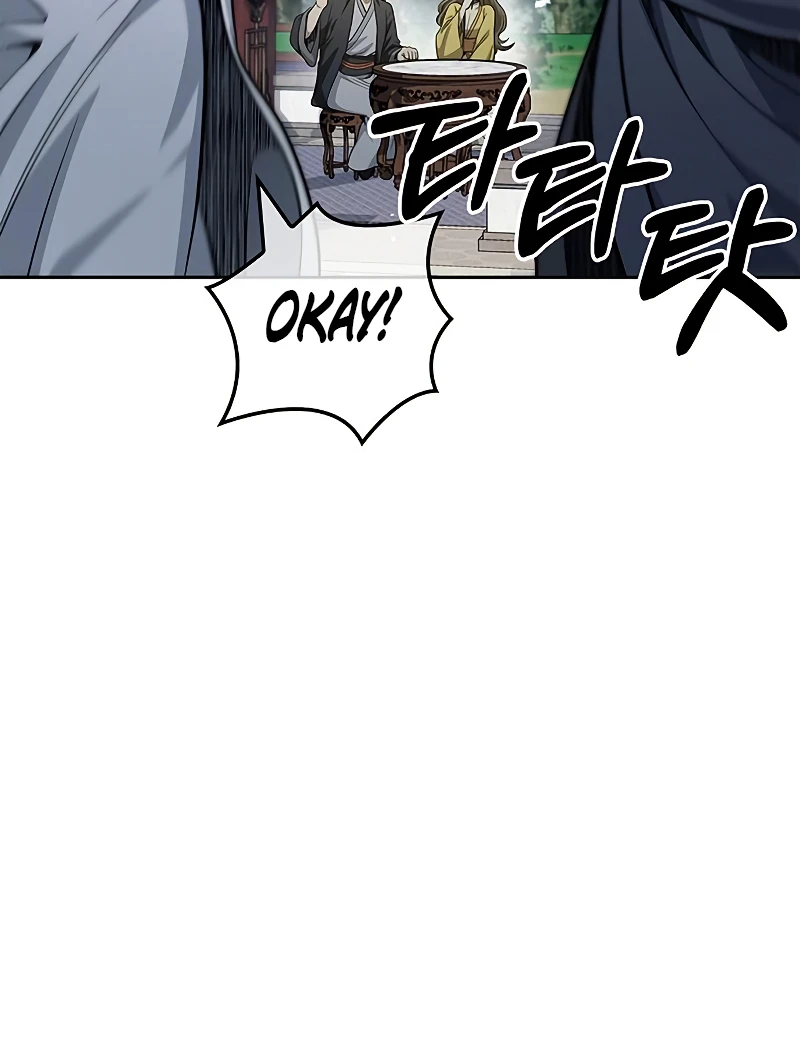 Cheonhwa Archive's Young Master Chapter 17 — Page 7
