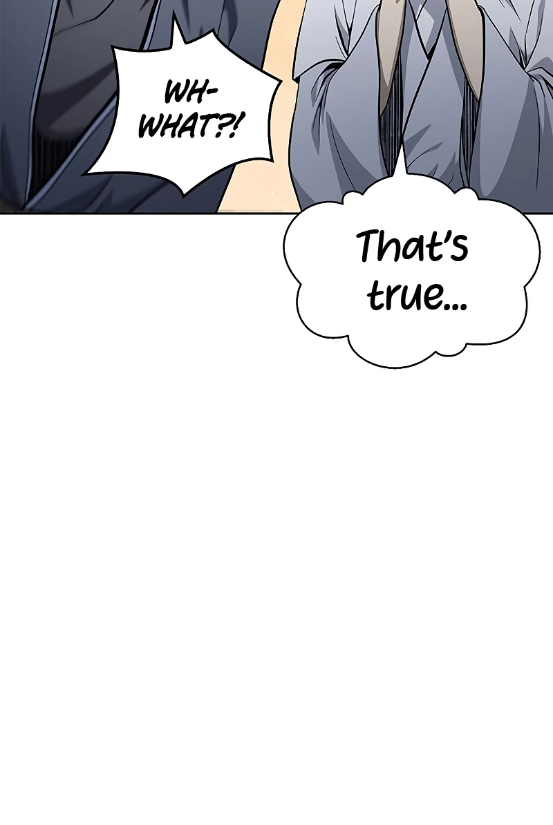 Cheonhwa Archive's Young Master Chapter 17 — Page 12