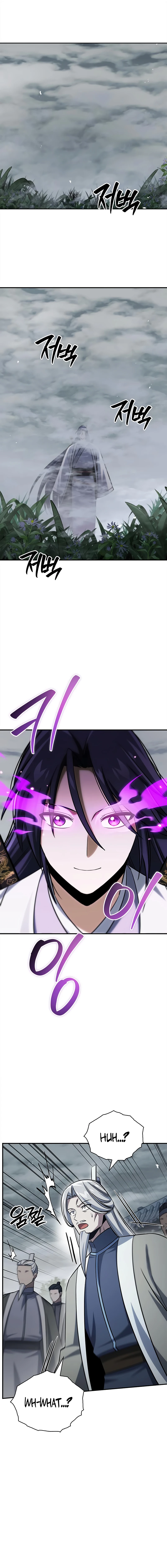 Cheonhwa Archive's Young Master Chapter 170 — Page 13