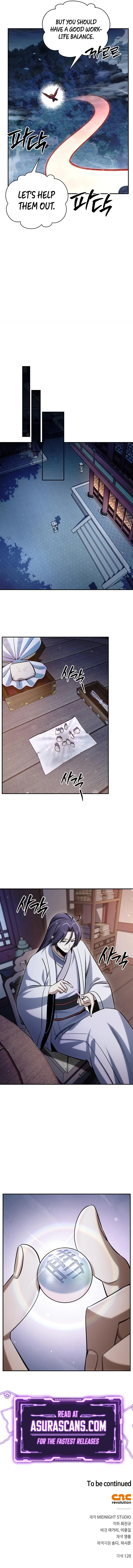 Cheonhwa Archive's Young Master Chapter 172 — Page 13