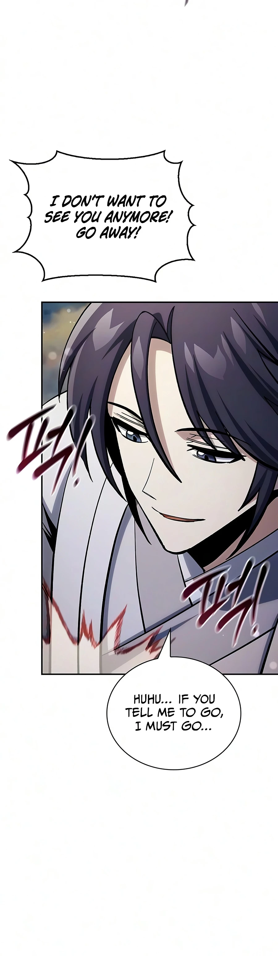 Cheonhwa Archive's Young Master Chapter 180 — Page 11
