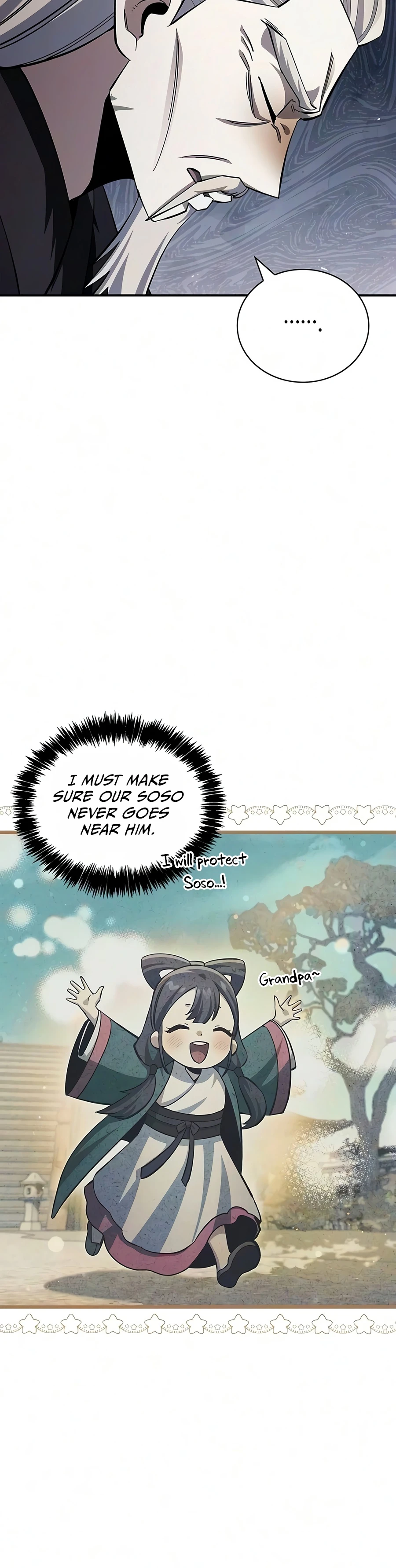 Cheonhwa Archive's Young Master Chapter 180 — Page 17