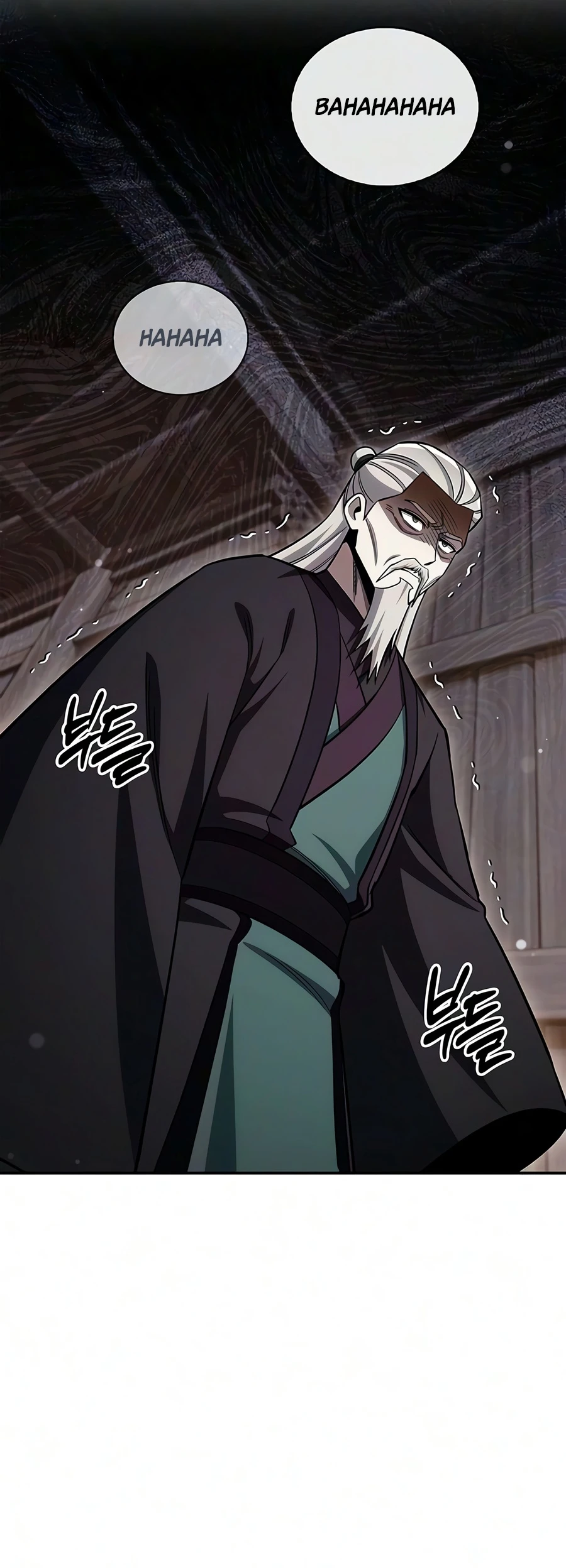 Cheonhwa Archive's Young Master Chapter 180 — Page 19