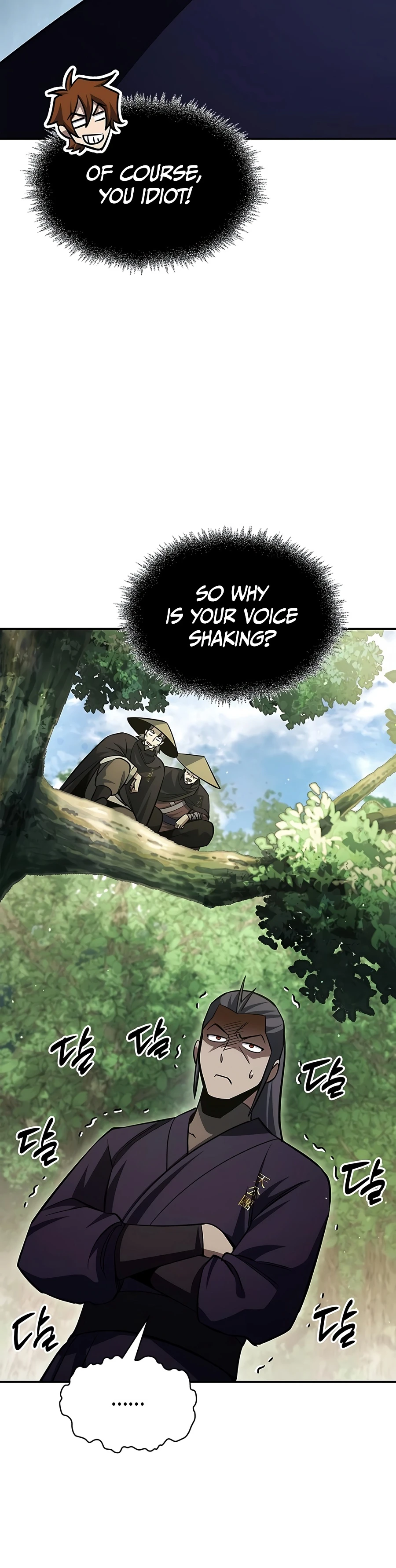 Cheonhwa Archive's Young Master Chapter 181 — Page 6