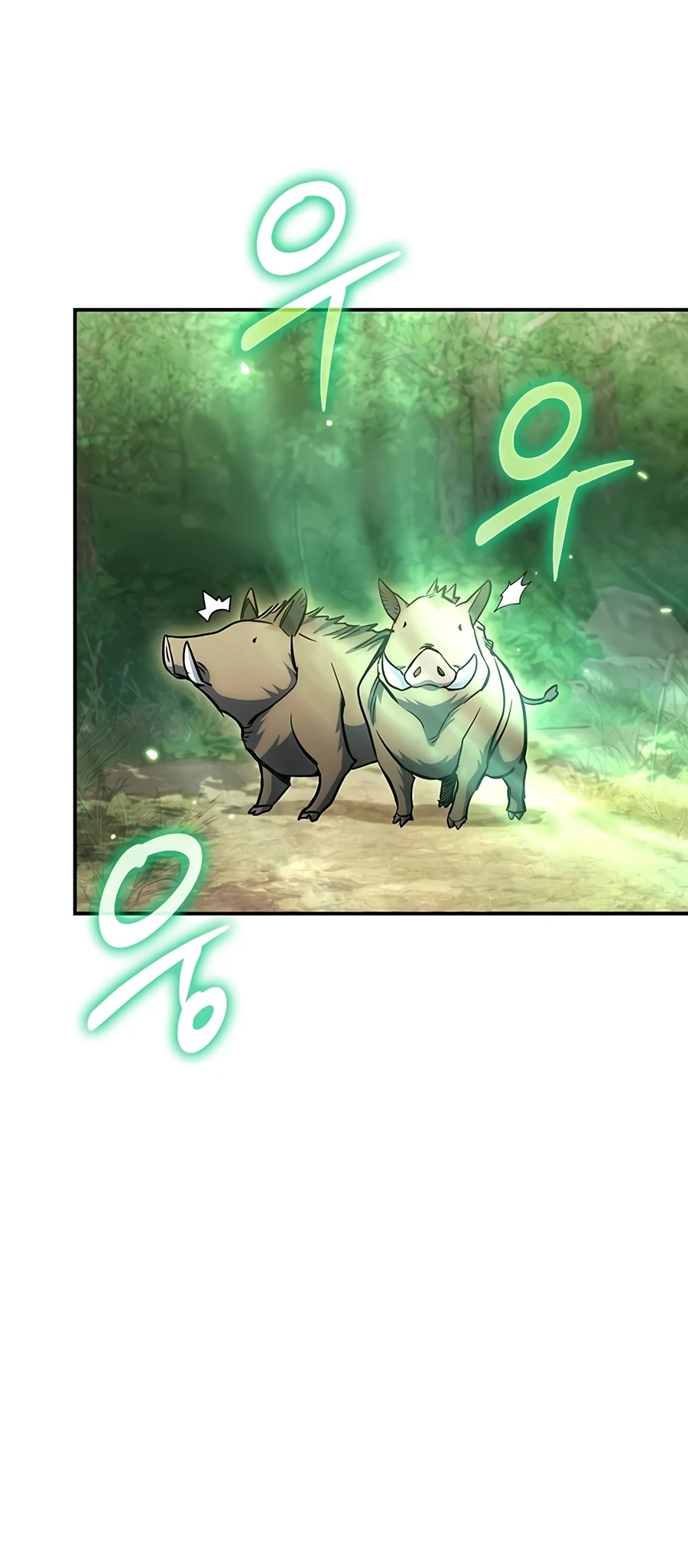 Cheonhwa Archive's Young Master Chapter 181 — Page 10