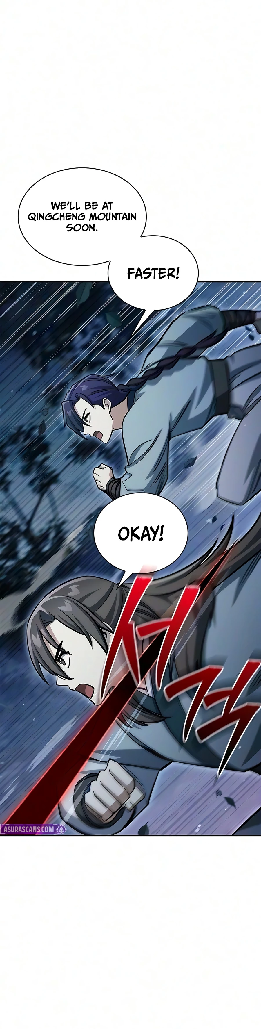 Cheonhwa Archive's Young Master Chapter 182 — Page 19