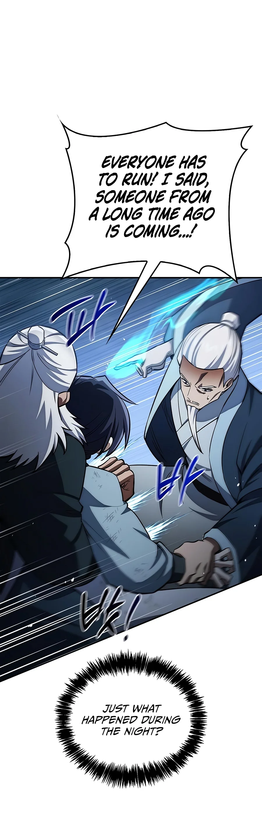 Cheonhwa Archive's Young Master Chapter 183 — Page 9