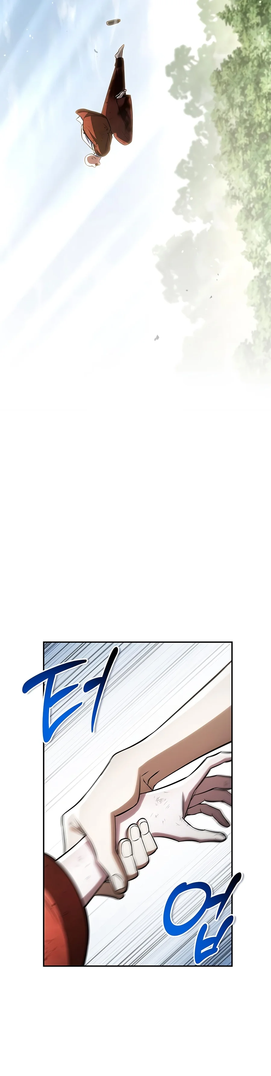 Cheonhwa Archive's Young Master Chapter 183 — Page 17