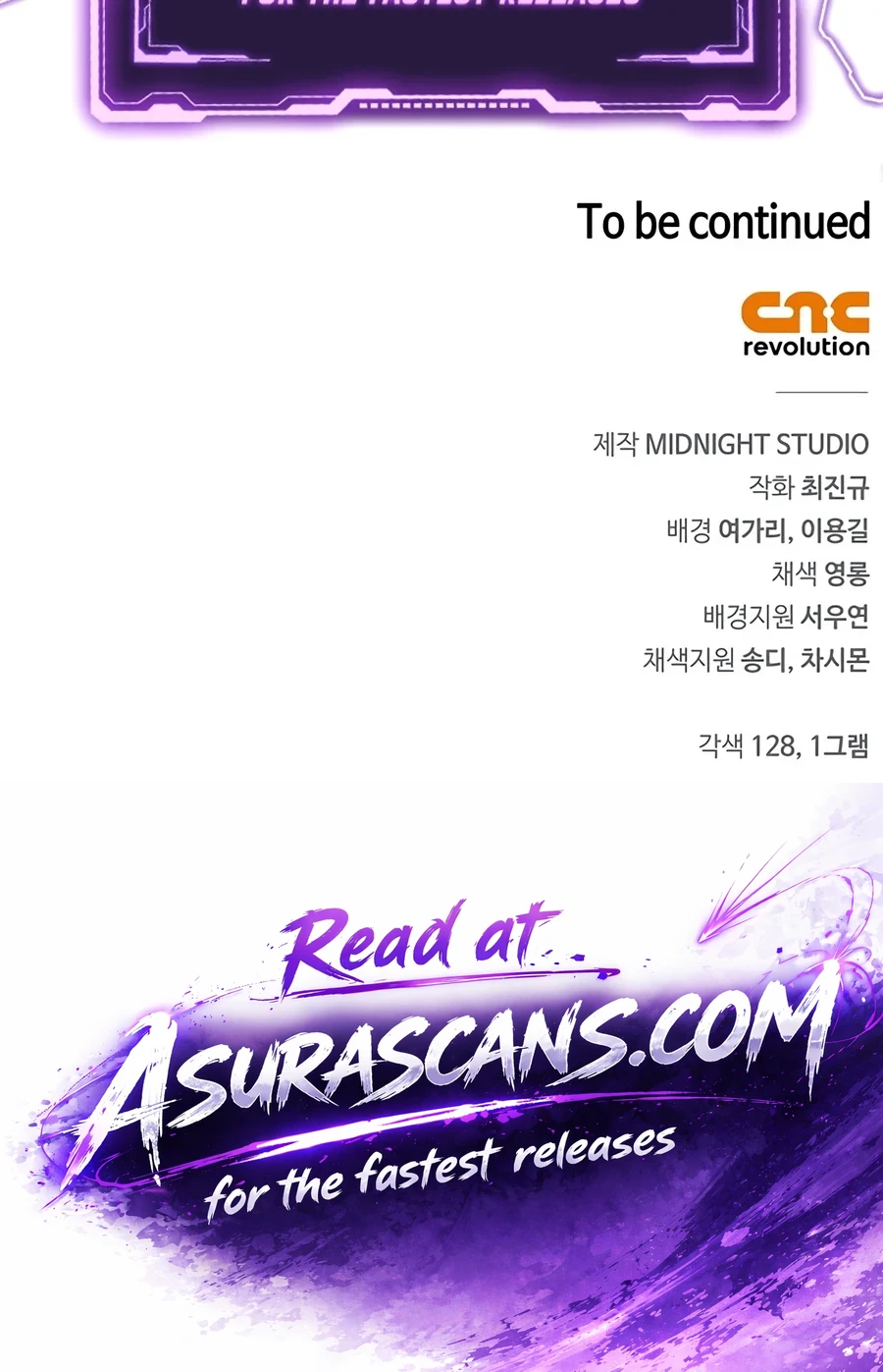 Cheonhwa Archive's Young Master Chapter 183 — Page 21
