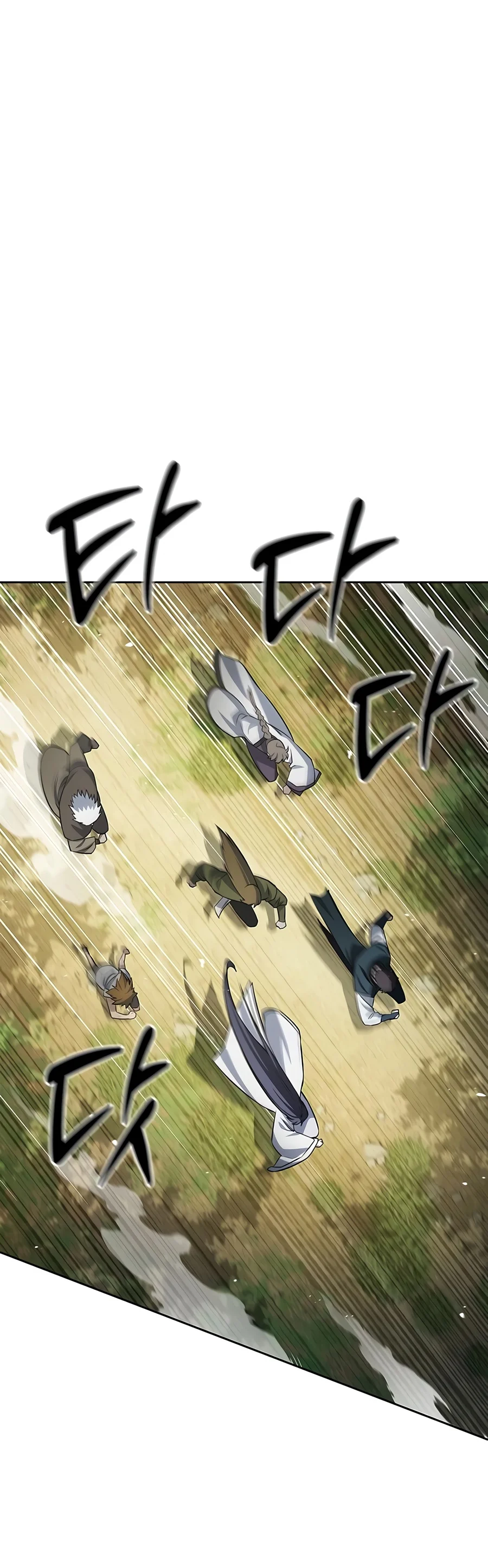 Cheonhwa Archive's Young Master Chapter 184 — Page 7