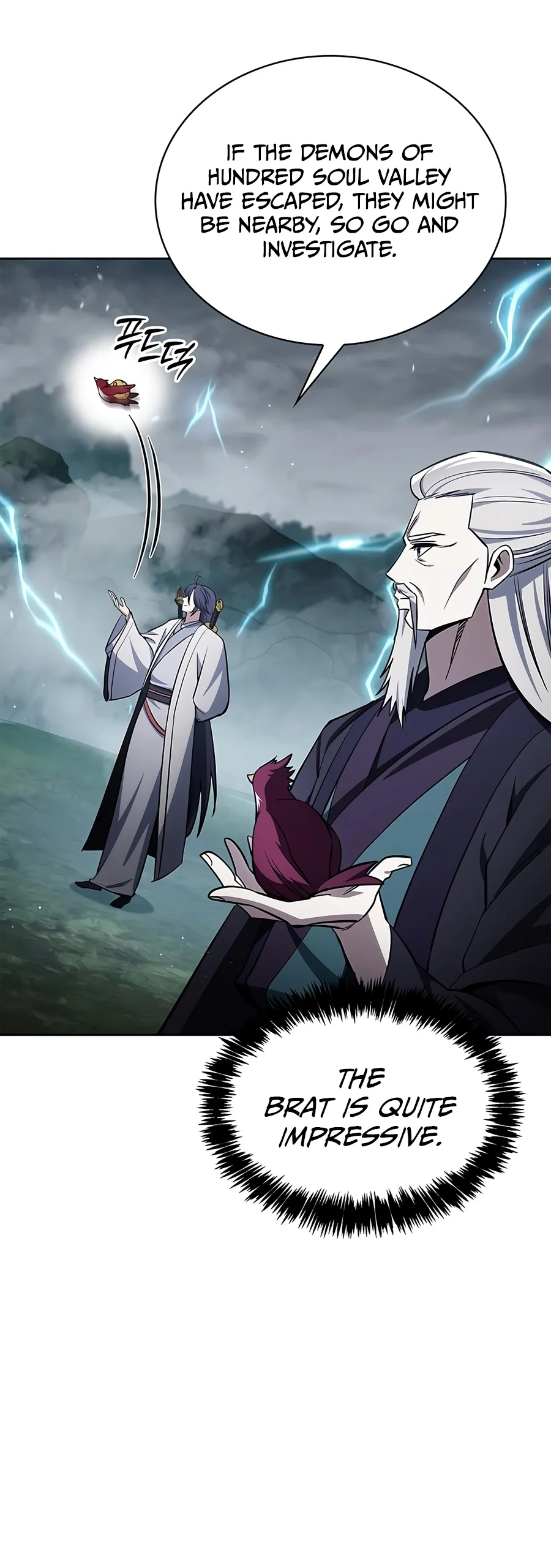 Cheonhwa Archive's Young Master Chapter 184 — Page 11