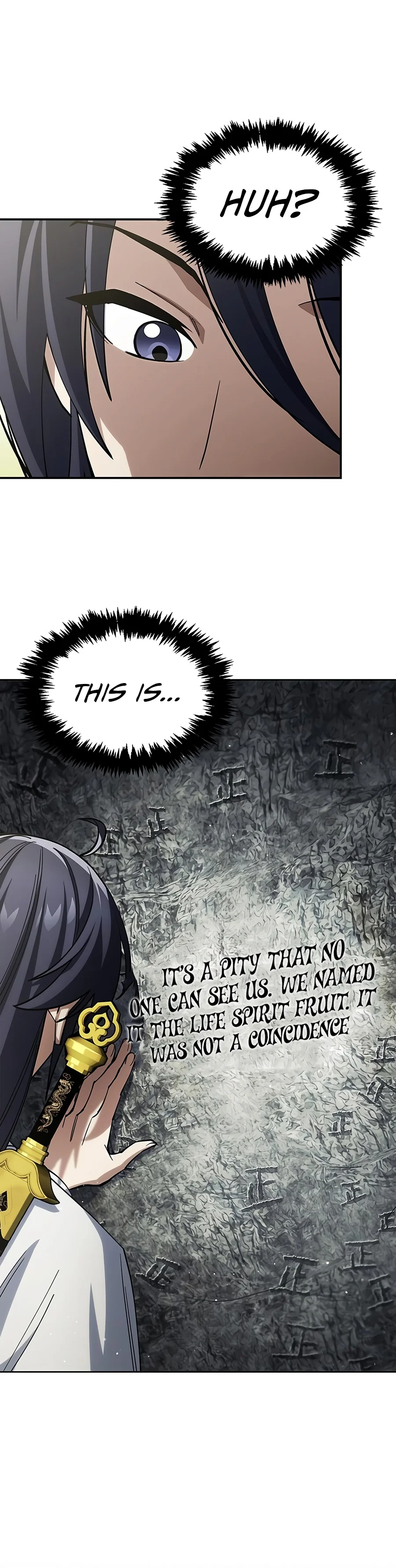 Cheonhwa Archive's Young Master Chapter 184 — Page 19