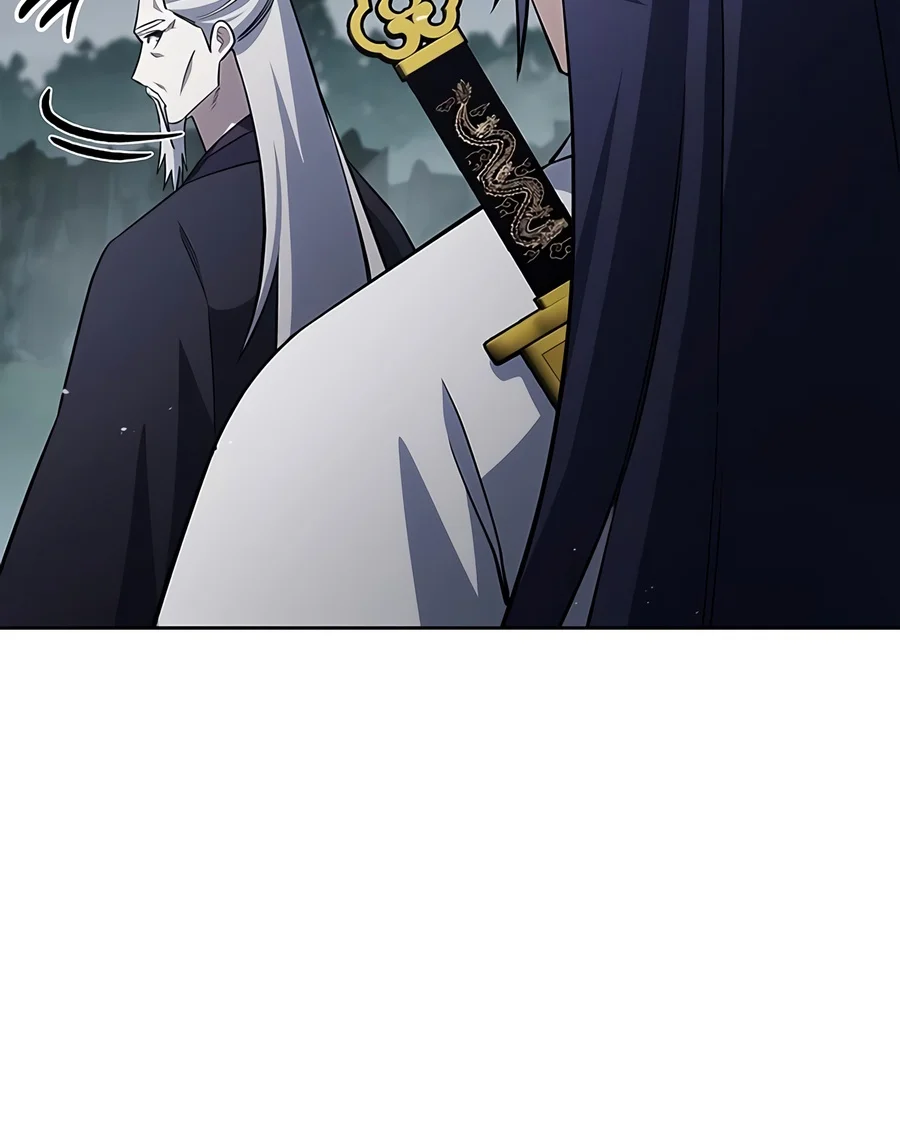 Cheonhwa Archive's Young Master Chapter 185 — Page 21