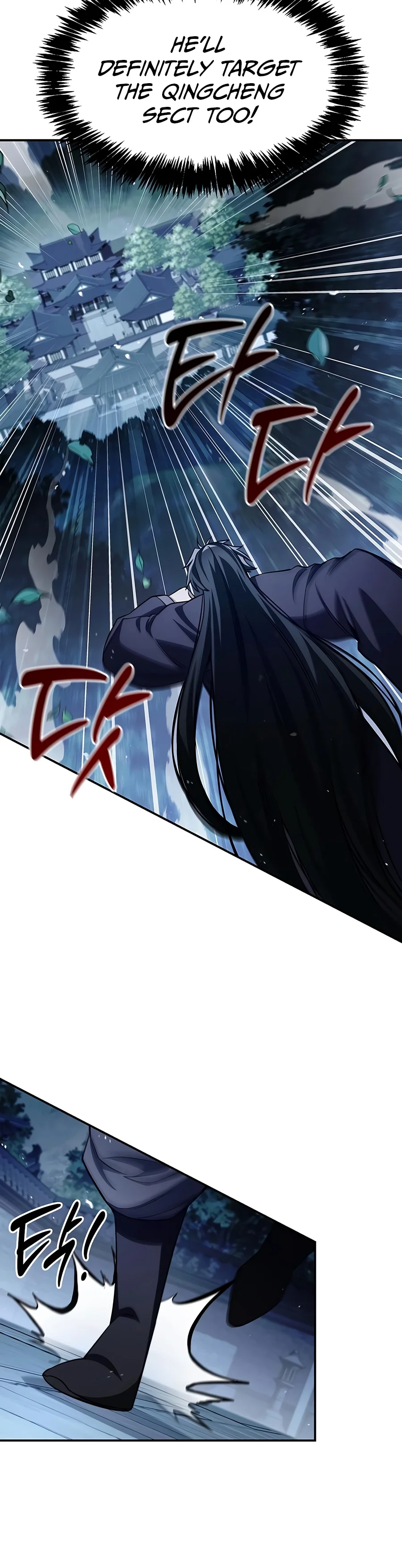 Cheonhwa Archive's Young Master Chapter 186 — Page 17