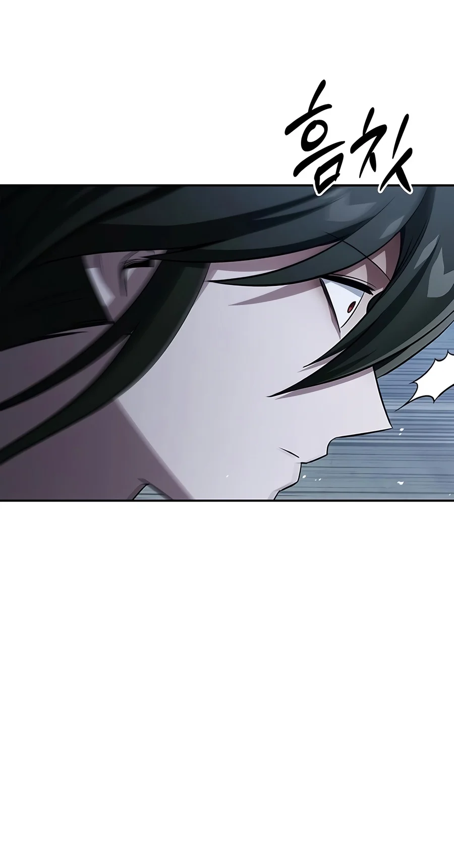 Cheonhwa Archive's Young Master Chapter 186 — Page 21