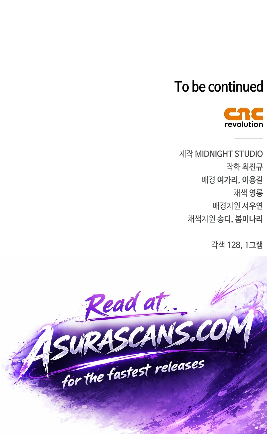 Cheonhwa Archive's Young Master Chapter 186 — Page 24