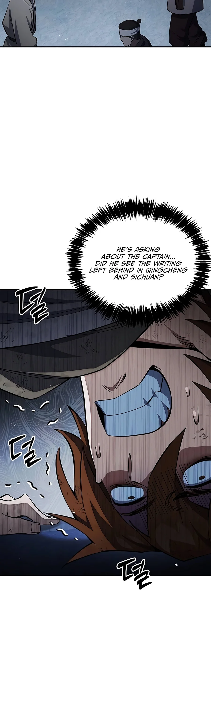 Cheonhwa Archive's Young Master Chapter 188 — Page 3