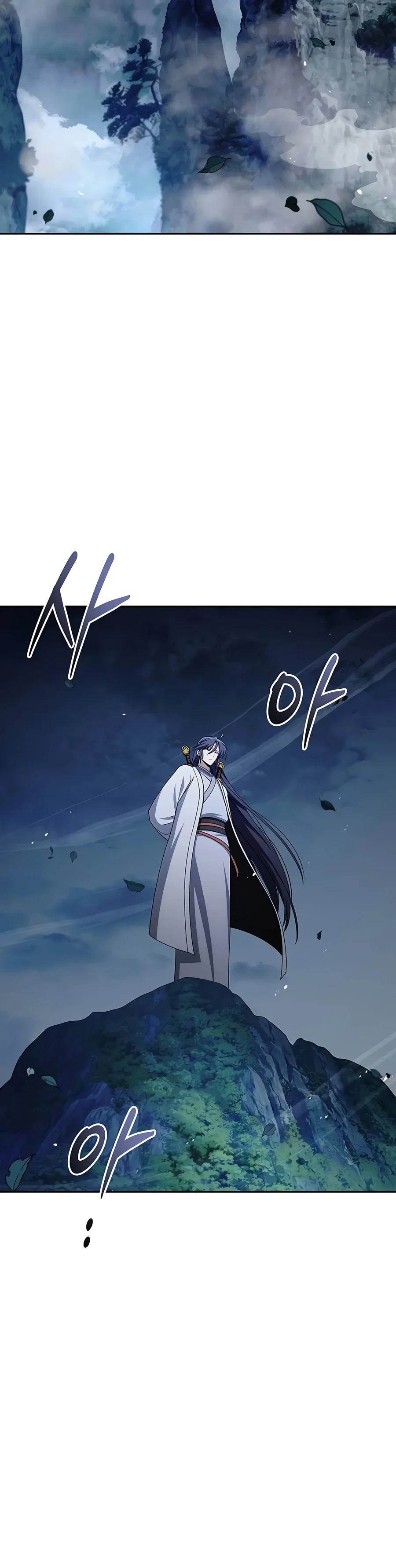 Cheonhwa Archive's Young Master Chapter 188 — Page 9