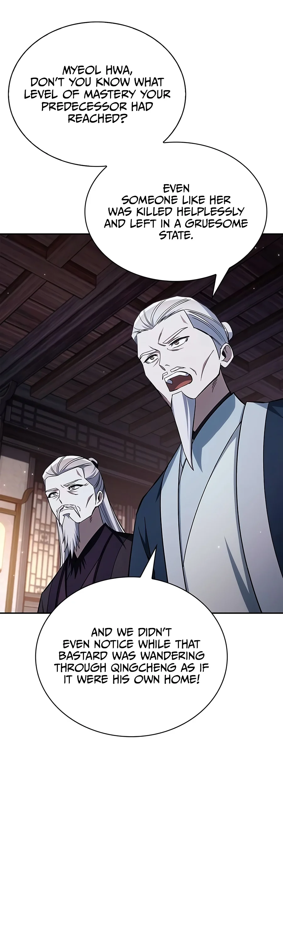 Cheonhwa Archive's Young Master Chapter 188 — Page 13