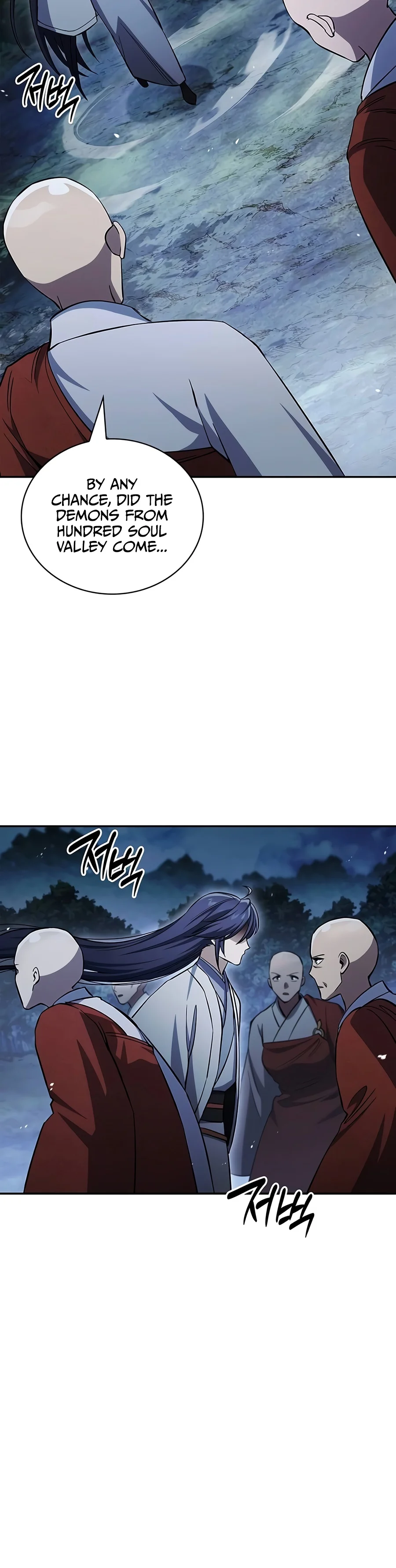 Cheonhwa Archive's Young Master Chapter 188 — Page 19